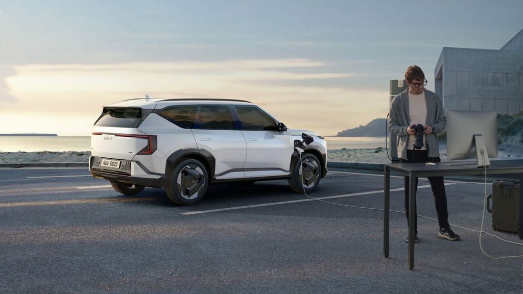 2026 Kia EV5 Charging Charge Range